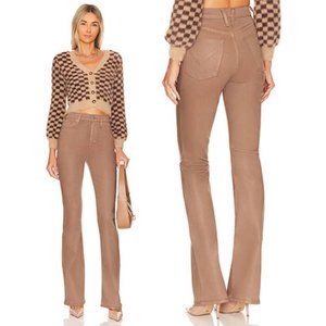 Hudson Faye Ultra High Rise Flare Jeans Women's Coated Chinchilla Size: 25 NWT